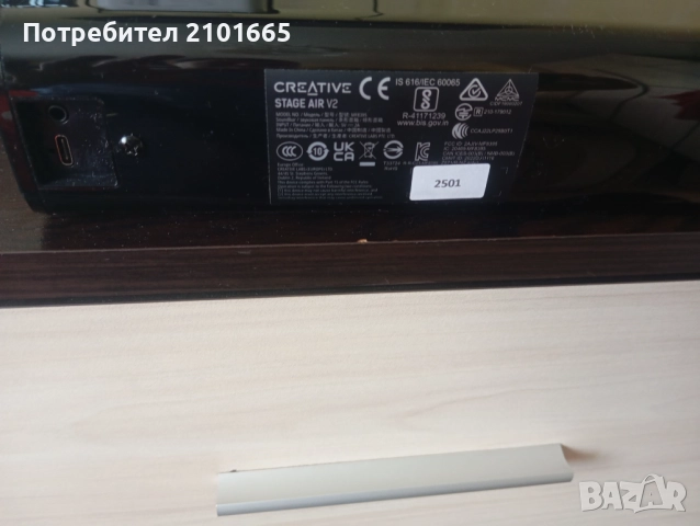 Bluetooth колонка creative stage air 2, снимка 2 - Bluetooth тонколони - 51855771