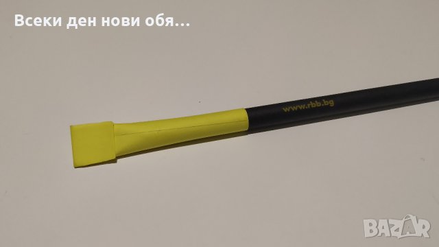Рекламна химикалка на Райфайзенбанк България, снимка 9 - Колекции - 27848834