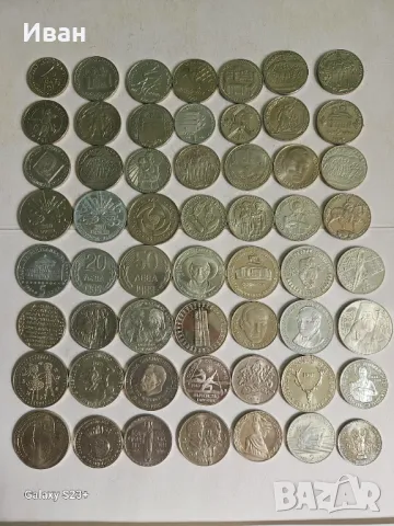 Продавам мед никелови юбилейни монети,в перфектно качество по избор.