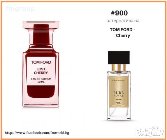 ПРОМО!Дамски парфюмен спрей ФМ Груп FM Group World Pure Royal MFK, Tom Ford, Armani, снимка 6 - Дезодоранти - 38682331