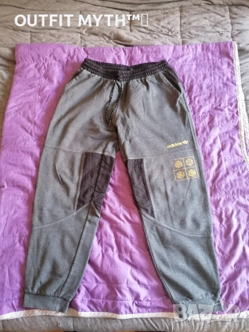 Adidas Adventure долнище