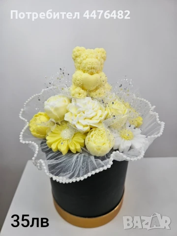 Букети от глицеринов сапун