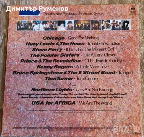 Плоча грамофон / vinyl, снимка 3 - Грамофонни плочи - 48074066