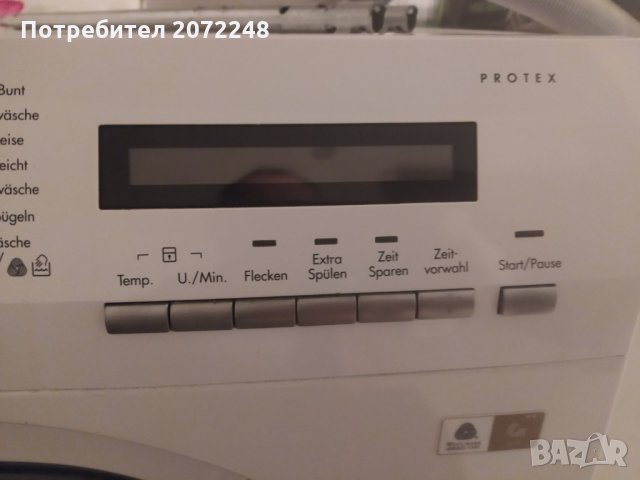 пералня АЕГ за части, снимка 4 - Перални - 34882926