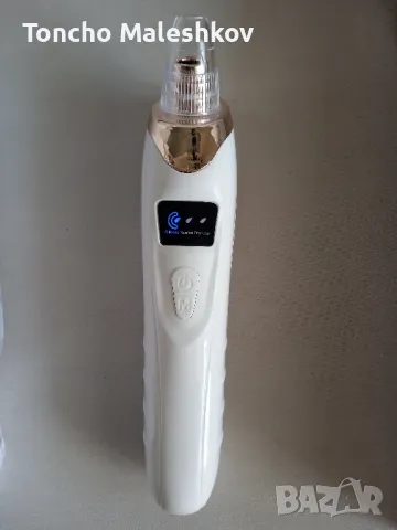 Продавам уред за почистване на черни точки 