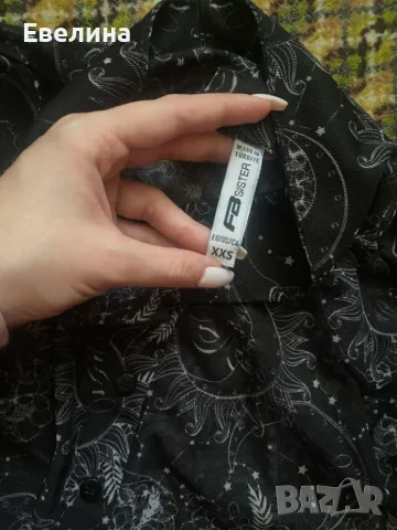 Ефирни ризки и пола, снимка 8 - Ризи - 49539855