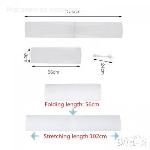 Крило за защита от въздушния поток на климатик - ДЕФЛЕКТОР, снимка 5 - Други стоки за дома - 28268606