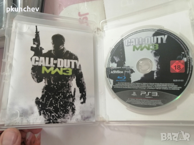 Игри за PS3 Playstation 3, снимка 17 - Игри за PlayStation - 13871582