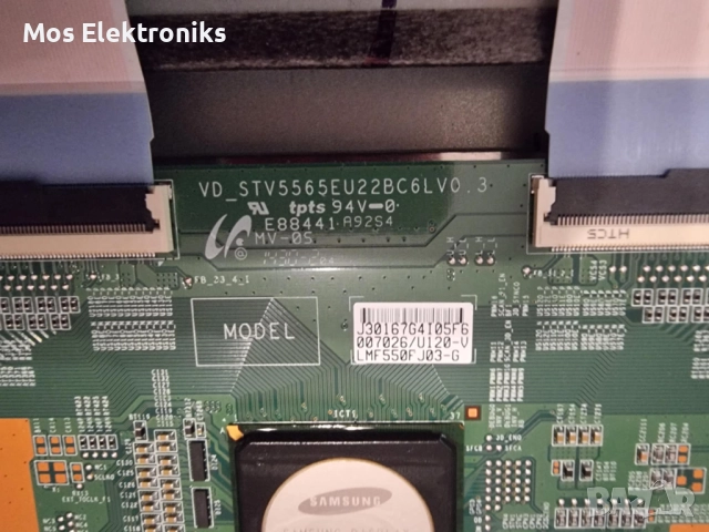 Цял на части - SAMSUNG UE55HU8500LXZF , снимка 6 - Части и Платки - 51897758