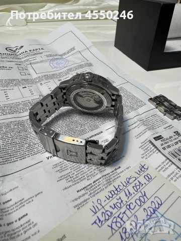 Tissot Seastar 1000 Powermatic 80, снимка 3 - Мъжки - 51207711