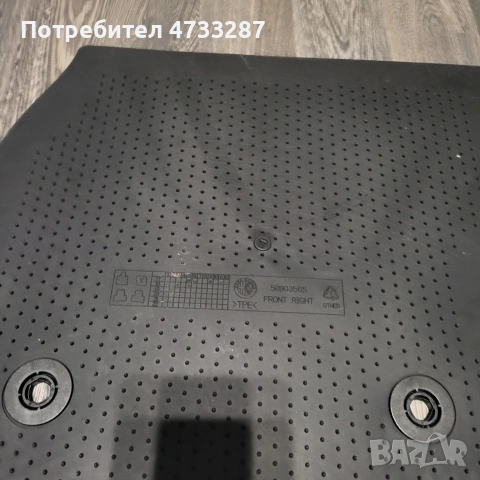 Оригинални стелки за ALFA ROMEO STELVIO, снимка 12 - Аксесоари и консумативи - 53418501