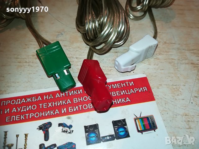 кабели за колони червена бяла зелена букса 0804211917, снимка 6 - Тонколони - 32478079
