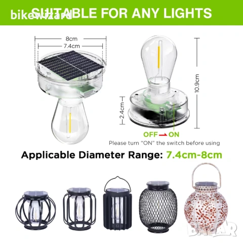 2 броя соларни лампи НОВИ, снимка 3 - Соларни лампи - 53013929