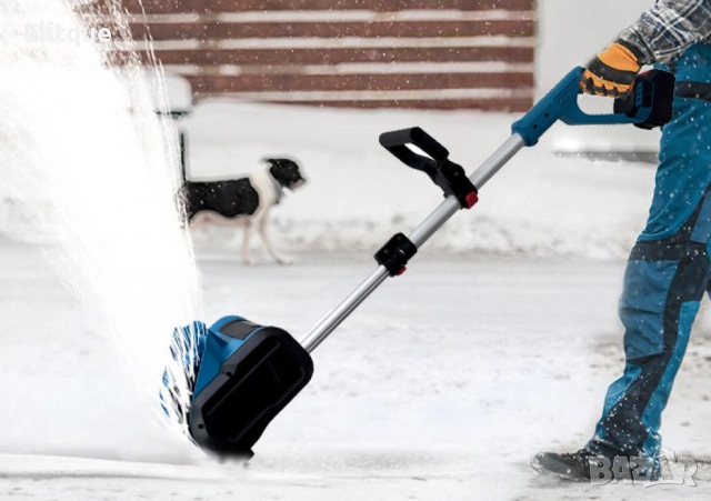 Акумулаторен преносим снегорин