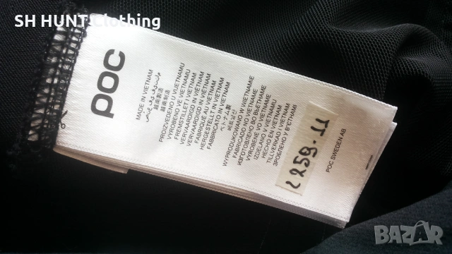 POC SWEDEN HYBRID Softshell Stretch Bike Trouser размер M еластичен панталон за велосипед - 2042, снимка 16 - Панталони - 53391702