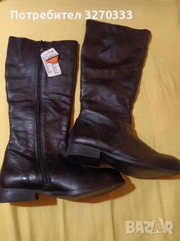Дамски ботуши от естествена кожа 