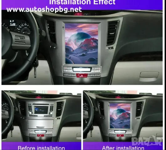 SUBARU OUTBACK, LEGACY 2009-2014 г.  9.7" МУЛТИМЕДИЯ / Навигация Android , снимка 2 - Аксесоари и консумативи - 48500957