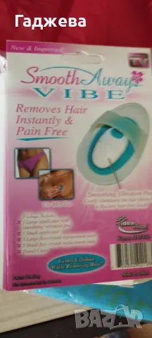 епилатор, уред за обезкосмяване, восък, преса за изправяне на коса, снимка 3 - Епилатори - 38415871