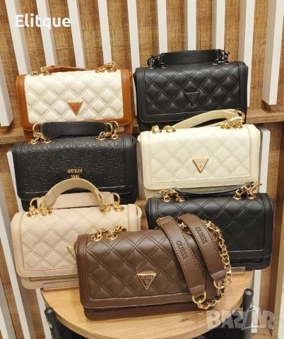 чанти GUESS NEW BAG ⬆️ 14 CM ➡️ 22 CM 