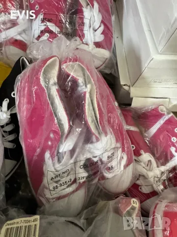 Детски кецове в бял жълт червен и лилав цвят, снимка 9 - Детски маратонки - 49985666