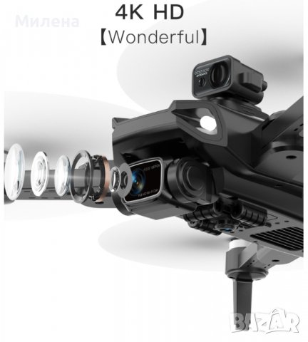 Промоция дрон L900 Pro SE MAX Дрон със сензор за препядствия, с обхват 1,2 км и до 25 минути, снимка 7 - Дронове и аксесоари - 39716821