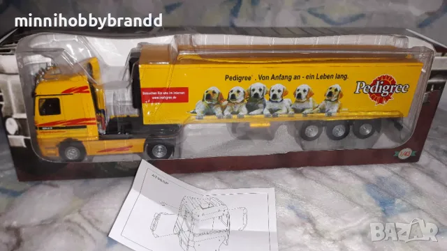 Mercedes Benz 1843 1.43