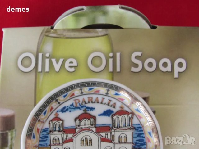 Керамичен магнит със сапун от олива от Гърция, снимка 3 - Колекции - 48418924