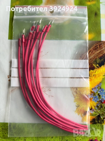 Готови кобели с изолирани кабелни накрайници, снимка 6 - Кабели - 51832021