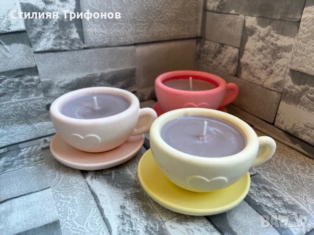 БУТИКОВИ СВЕЩИ ръчна изработка, снимка 7 - Декорация за дома - 50870437