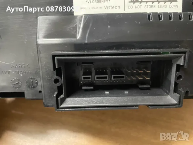 Километраж за Volkswagen Golf V  , GOLF PLUS 1.6 FSI, 115 к.с. 1K0920852H, снимка 3 - Части - 49181240