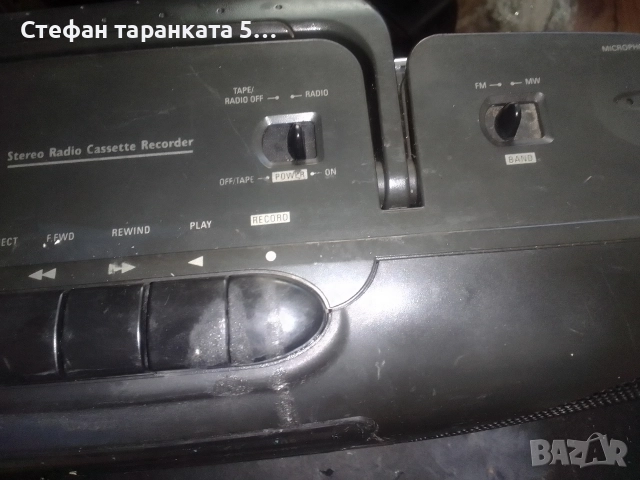 радио касетофон всичко си му работи Phillips , снимка 6 - Радиокасетофони, транзистори - 52545327