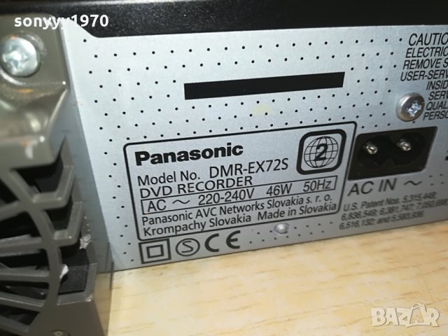 PANASONIC DMR-EX72S DVB HDD/DVD RECORDER, снимка 17 - Плейъри, домашно кино, прожектори - 28858774