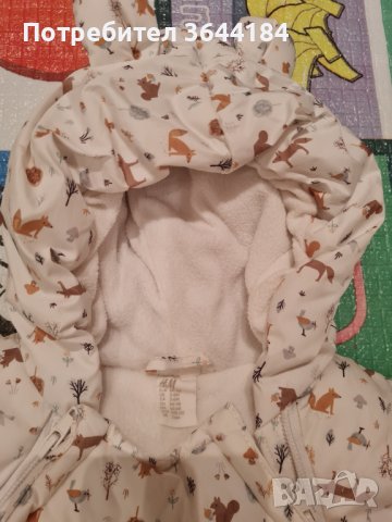 Бебешко зимно чувалче, снимка 3 - Други - 43915670