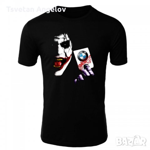 Мъжка тениска BMW Joker 2