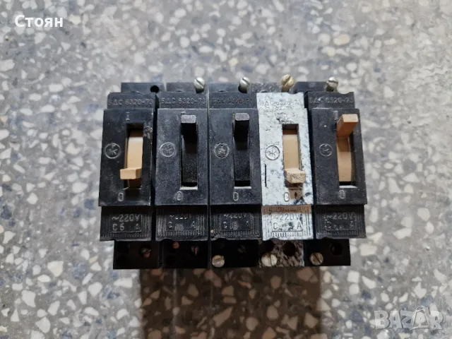 Български автоматичен предпазител черен 6 16 25 А АЕ AE