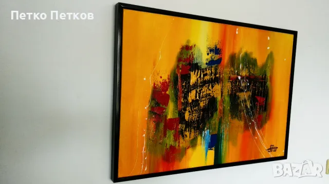 Абстрактна картина Verden, снимка 4 - Картини - 50345540