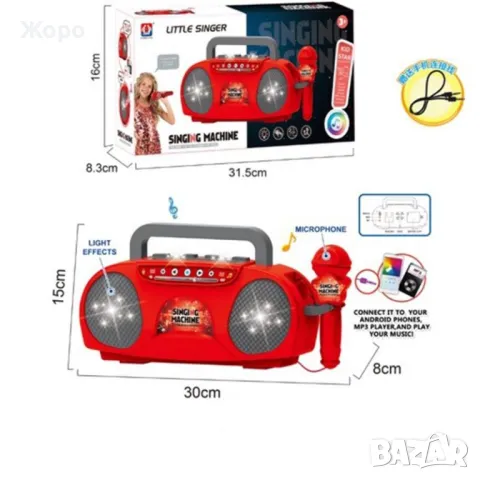ДЕТСКИ КАРАОКЕ ЧЕРВЕН КАСЕТОФОН С МИКРОФОН СЪС СВЕТЛИНА 120711, снимка 2 - Музикални играчки - 47587955