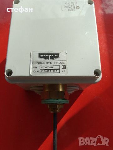 датчик за ниво , снимка 3 - Друга електроника - 43541412