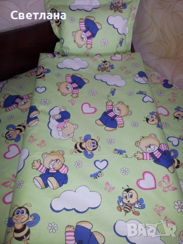 Спален комплект мече и пчелички