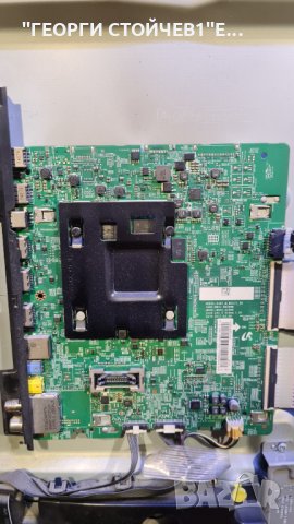 UE49MU6672U СЪС СЧУПЕНА МАТРИЦА, снимка 4 - Части и Платки - 34956512