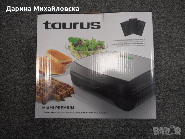 тостер Taurus Miami Premium, снимка 1 - Тостери - 43852390