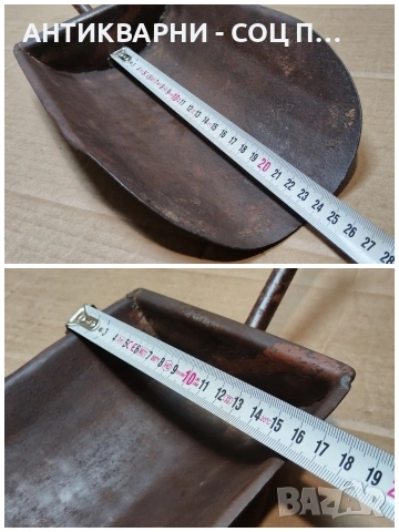 Стар Соц Метален Канчок За Зърно / НОМЕР 698., снимка 8 - Антикварни и старинни предмети - 53486354