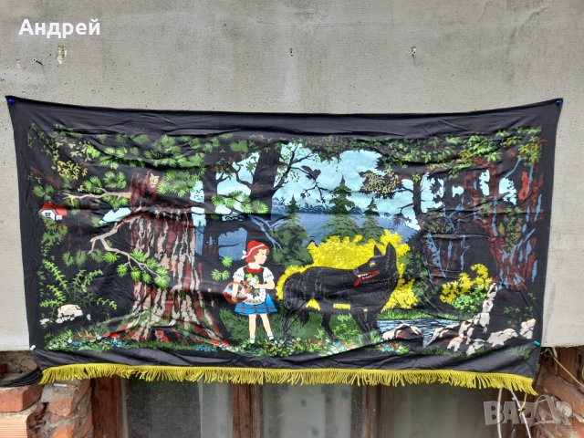 Старинен ковьор,покривка за стена #211, снимка 2 - Антикварни и старинни предмети - 40681641