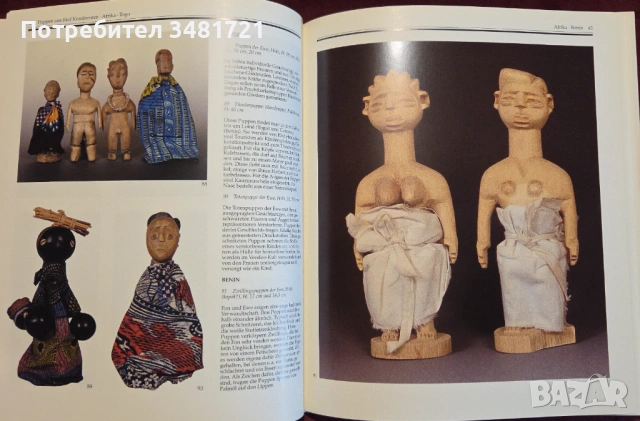 Puppen aus fünf Kontinenten, снимка 5 - Енциклопедии, справочници - 53251638