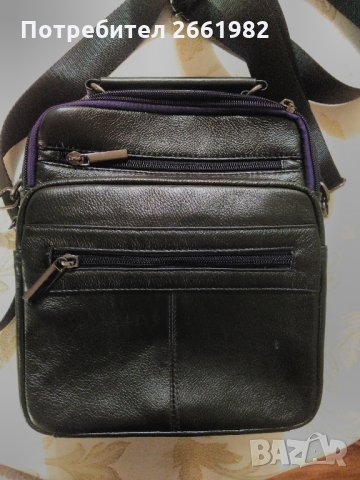 Мъжка кожена черна чантичка от естествена кожа, снимка 1 - Портфейли, портмонета - 28753851