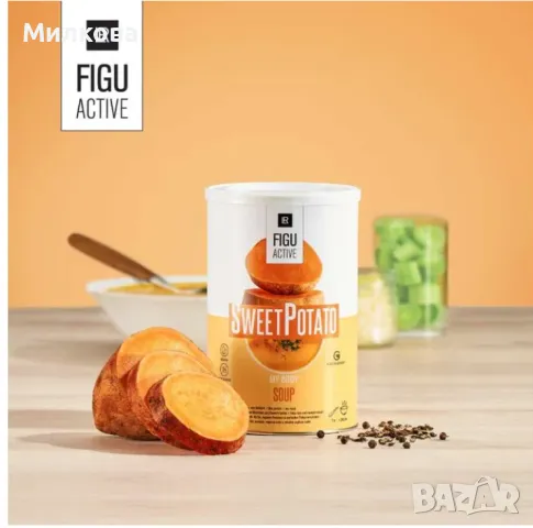 нова LR FIGUACTIVE Sweet Potato Супа