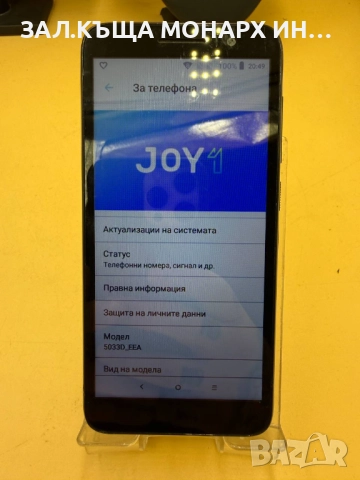 Телефон Alcatel JOY 1/RAM 1GB/8GB