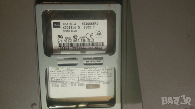 Ретро лаптоп Toshiba Satellite 4000CDS-4.0 System Unit, снимка 13 - Лаптопи за дома - 52952275