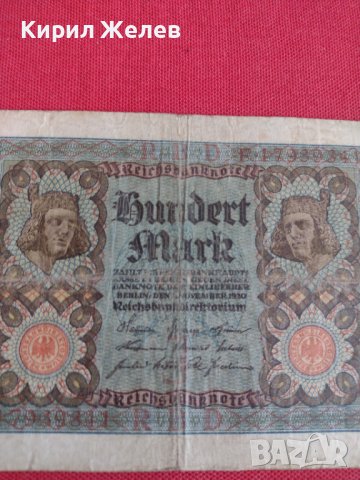 Райх банкнота  100 марки 1920г. Германия перфектна за колекционери 28299, снимка 4 - Нумизматика и бонистика - 37153286