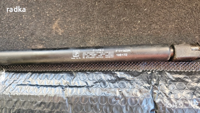 Амортисьори за заден капак на Хюндай i20